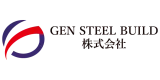 GEN STEEL BUILDのロゴ